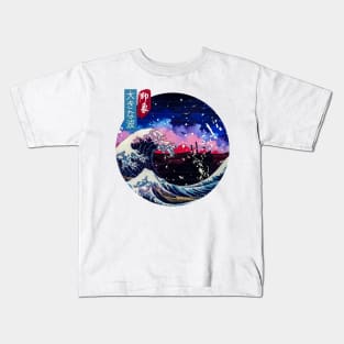 The Great Wave Kids T-Shirt